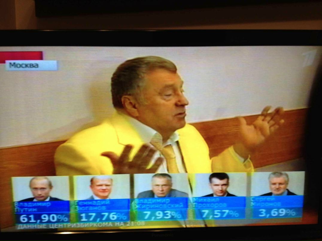 Дмитрий Марон фотография #41