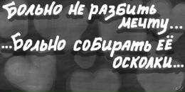 Вова Каськів фотография #27 (источник - https://vk.com/id138455151)