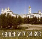 Ольга Філіпчик фотография #17 (источник - https://vk.com/id85946615)