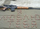 Міша Міхалек фотография #14 (источник - https://vk.com/id111640578)