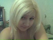 Фотография Владимирович Семён