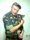 Валєра Кірієнко фотография #3 (источник - https://vk.com/id62625904)