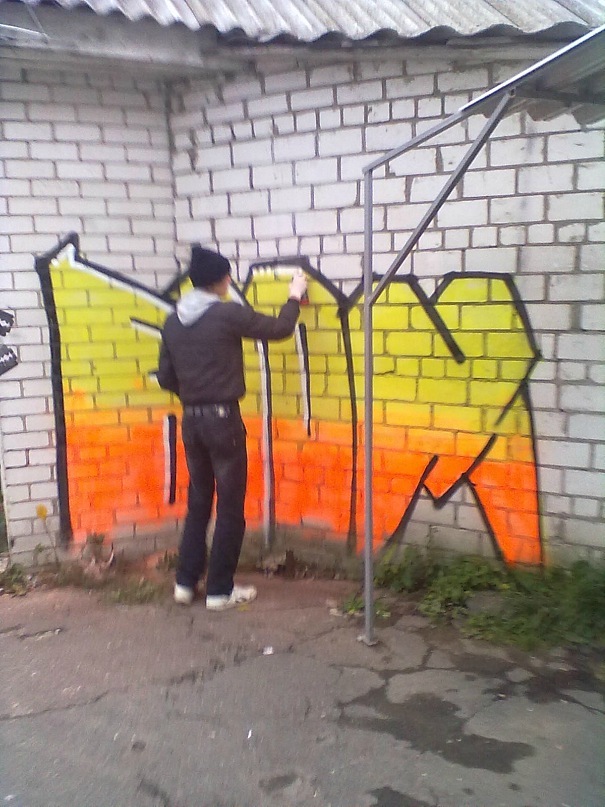 Stif Prodaction фотография #21