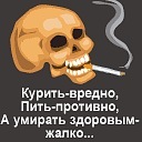 Сергій Гордієнко фотография #30 (источник - https://vk.com/id121229040)