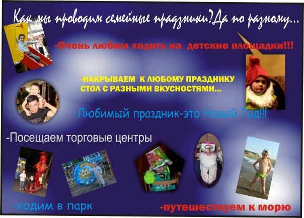 Dad Dad фото №1