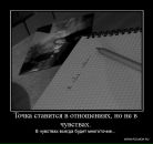 Фотография Иваныча Бариса