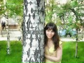 Фотография Хлабыстиной Юлии