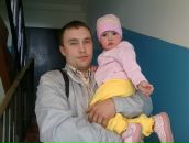 Фотография Стрелкова Юлия