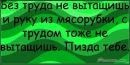 Андрій Костюк фотография #47 (источник - https://vk.com/id52016251)