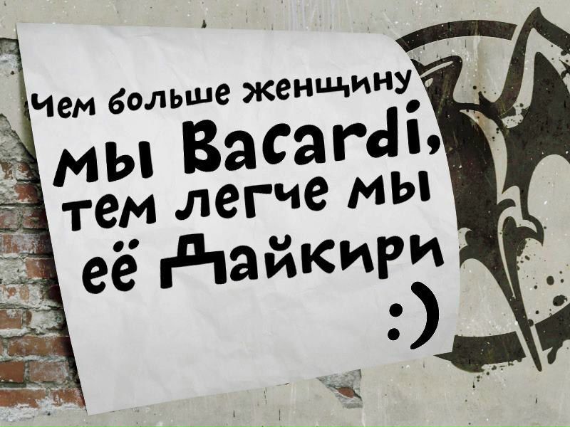 №6, Абдулазиз Шарипов, Москва №6, Абдулазиз Шарипов, Москва