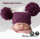 Фотография Степанова Андрея