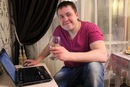 Фотография Вокуева Константина