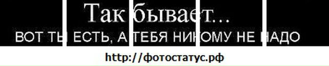 Mary ___kill фотография #16 (источник - https://vk.com/id121276110)