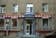 Юрій Дубіняк фотография #14 (источник - https://vk.com/id74475981)