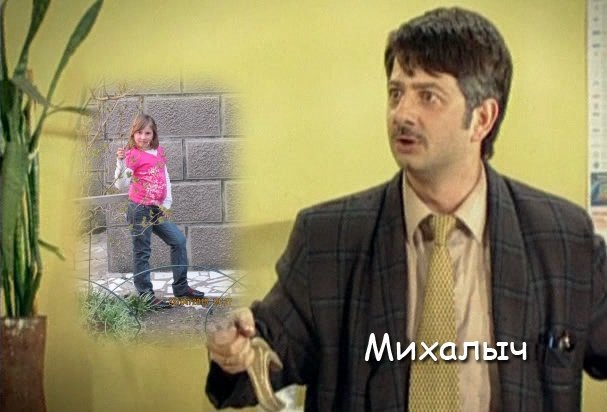 Н@дюшеньк@ Визнер фотография #2