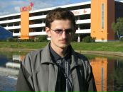 Фотография  