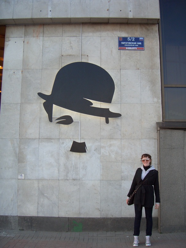 Полина Чаплин фотография #43