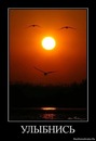 Фотография Щипковой Татьяны