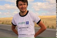 Фотография Келептришвили Петра