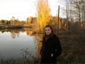 Фотография Мерзляковой Натальи