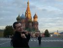 Фотография Панова Глеба