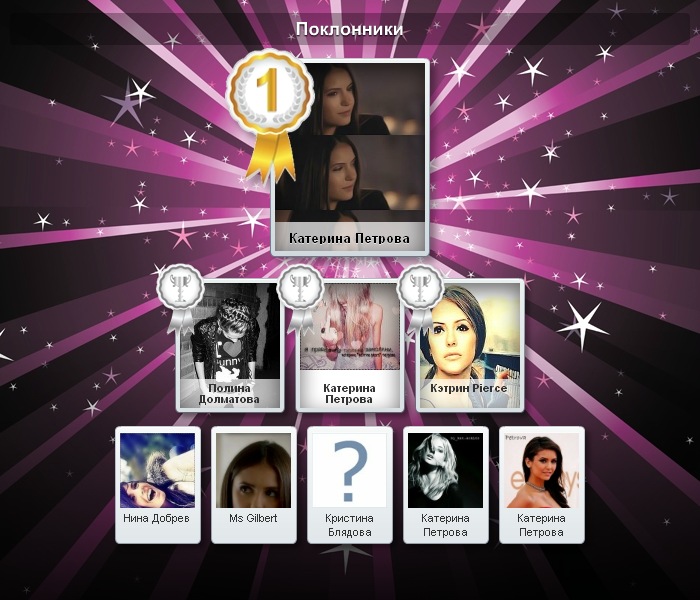 Robert Pattinson фотография #14