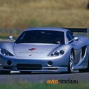 Сергій Константінов фотография #28 (источник - https://vk.com/id160160178)