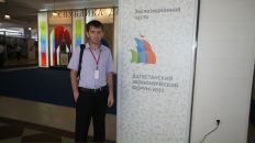 Фотография Идрисова Муслима