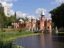 Андрій Горішний фотография #14 (источник - https://vk.com/id7646701)