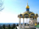 Редакція Вірую фотография #16 (источник - https://vk.com/id62602041)