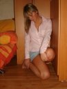 Фотография Севалкиной Юлии