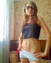 Фотография Ставер Ольги