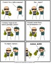 Левый Тип фотография #3 (источник - https://vk.com/id16951610)