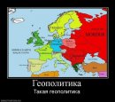 Фотография Бабинова Евгения
