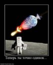 Лєра Лєрочка фотография #46 (источник - https://vk.com/id58026918)