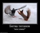 Лєра Лєрочка фотография #2 (источник - https://vk.com/id58026918)