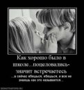 Діма Сусляк фотография #49 (источник - https://vk.com/id44614550)