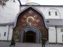 Сергій Петрик фотография #33 (источник - https://vk.com/id52899822)
