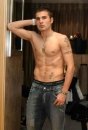 Adrian Mutu фотография #13 (источник - https://vk.com/id19708537)