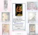 Катюха Прошошкина фотография #3 (источник - https://vk.com/id49381707)
