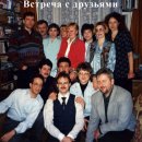 Юрий Кобелев фотография #9 (источник - https://vk.com/id3322282)