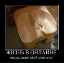 Стьопка Ільків фотография #33 (источник - https://vk.com/id73782671)