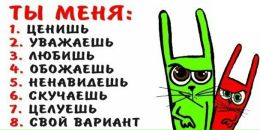 Олексій Бартко фотография #32 (источник - https://vk.com/id131737929)