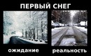 Іра Чернецька фотография #43 (источник - https://vk.com/id74592749)