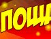 Джош Ніколс фотография #38 (источник - https://vk.com/id166952539)