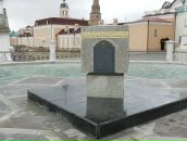 Фотография Нафиковой Гульназ