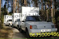 Антон Чехов фотография #2 (источник - https://vk.com/id2516376)