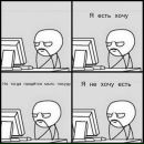 Фотография Мороза Дмитрия