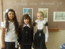 Лиза Чорнодід фотография #42 (источник - https://vk.com/id162633826)
