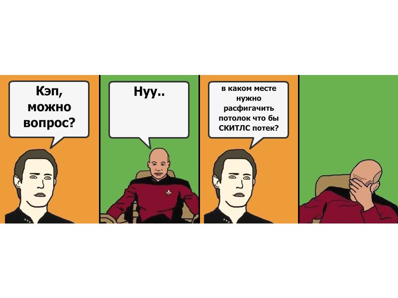 Карим Вормсов фотография #20